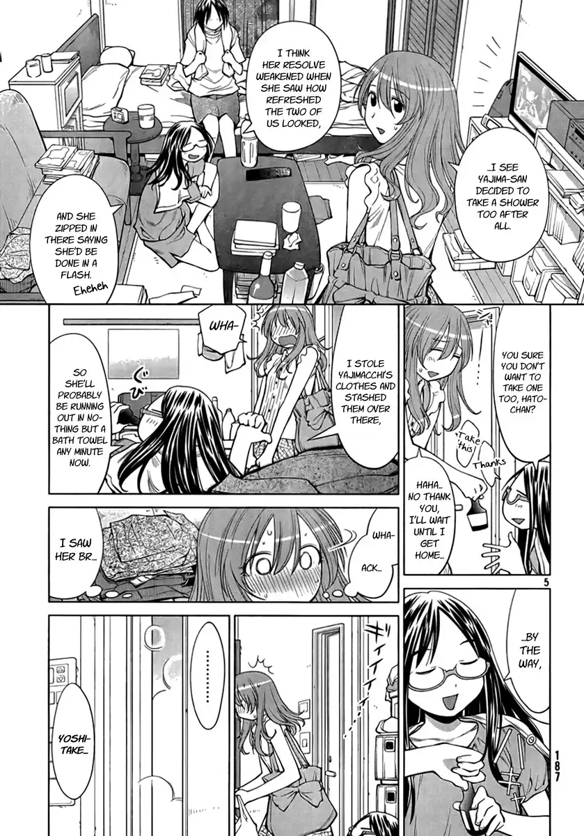 Genshiken Nidaime Chapter 13 5